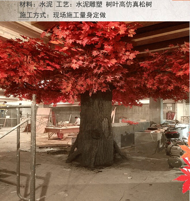 ٘TT^ɽT^Ř侰^(q)ʯɽTˮOӋʩ